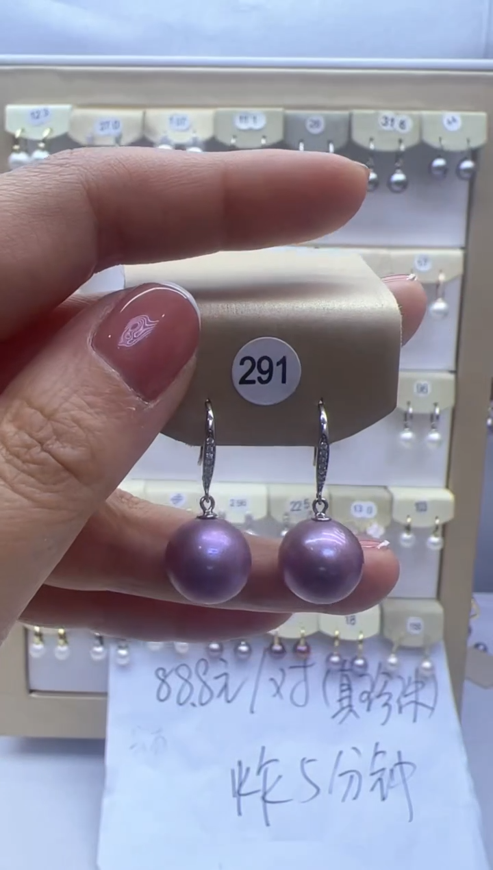 【闪购商品】淡水珍珠耳饰银S925镶嵌291