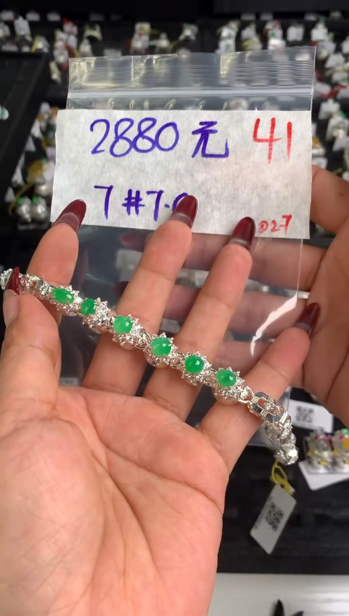 【闪购商品】定制翡翠未镶嵌毛货需精细抛光