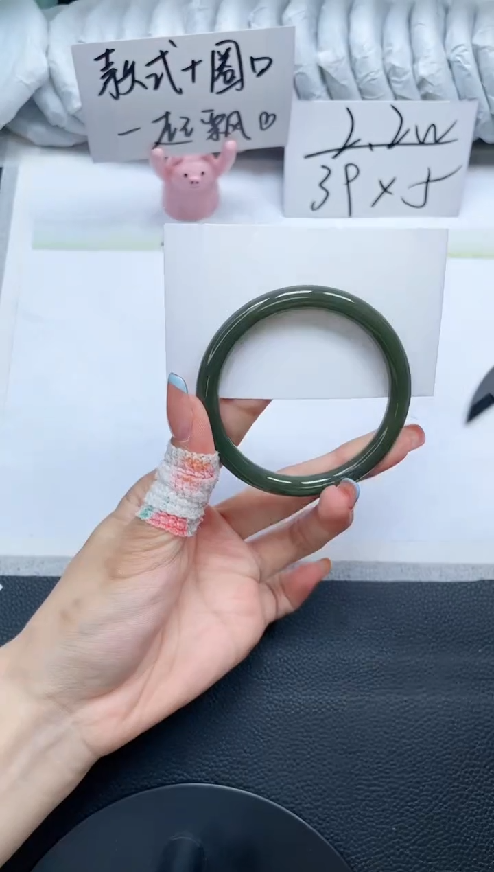 和田玉手镯未镶嵌E795-55.8