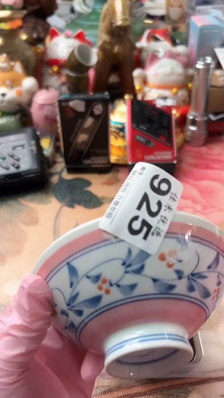 手工艺品琉璃郊**家釉上彩 蓝色碎花纹