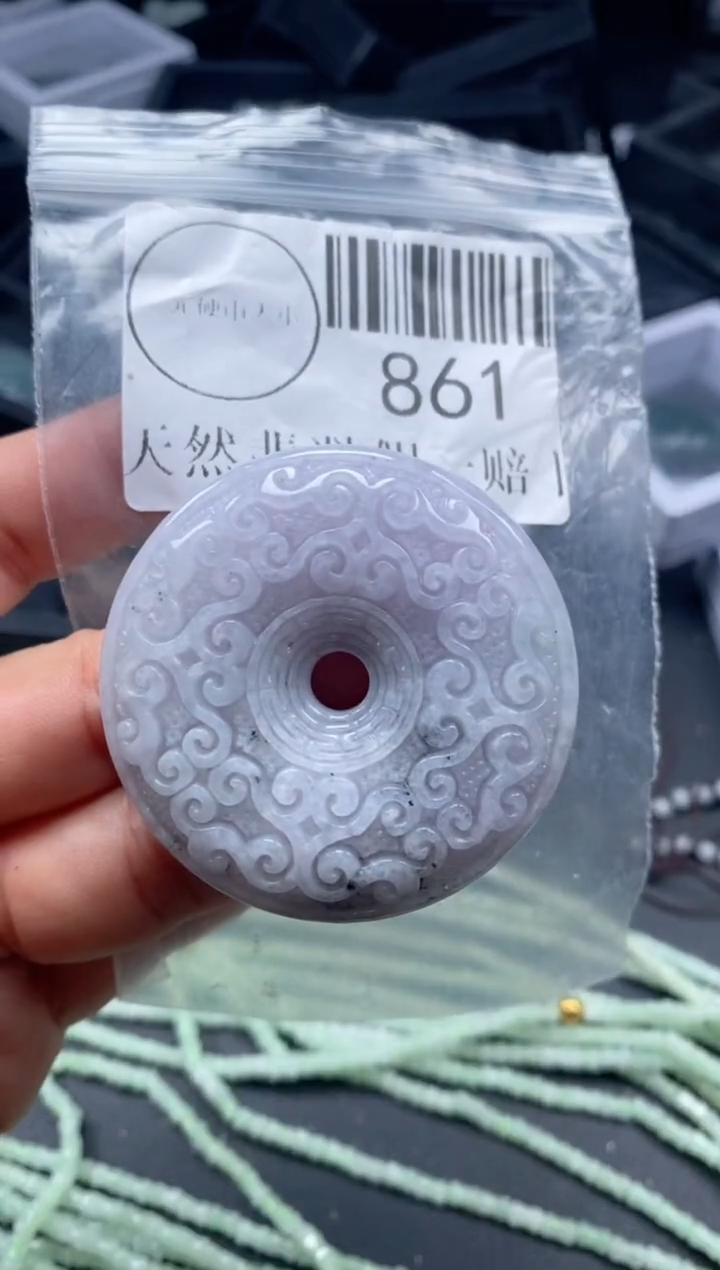 吊坠(不含链)未镶嵌翡翠861