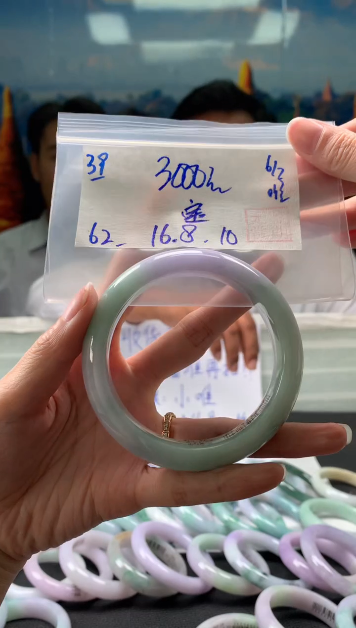 【闪购商品】翡翠手镯未镶嵌翡翠手镯 下单联系小耳机#39