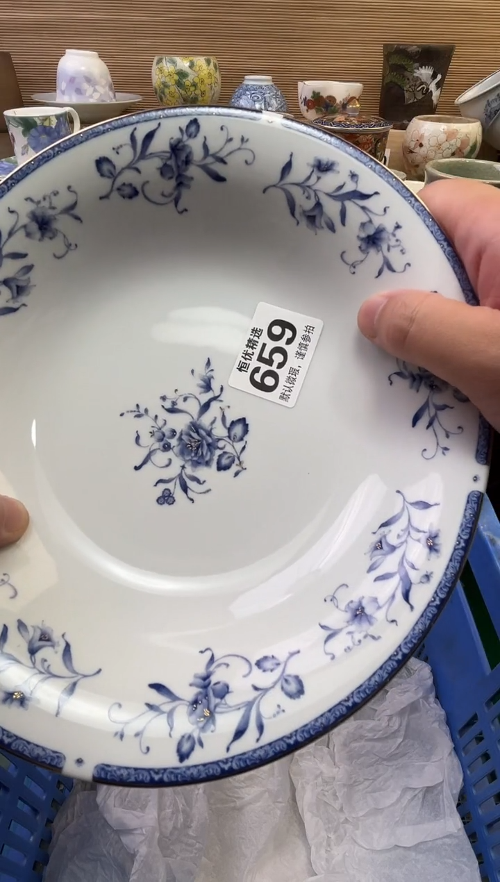卡**诺陶瓷陶瓷陶瓷陶瓷陶瓷陶瓷