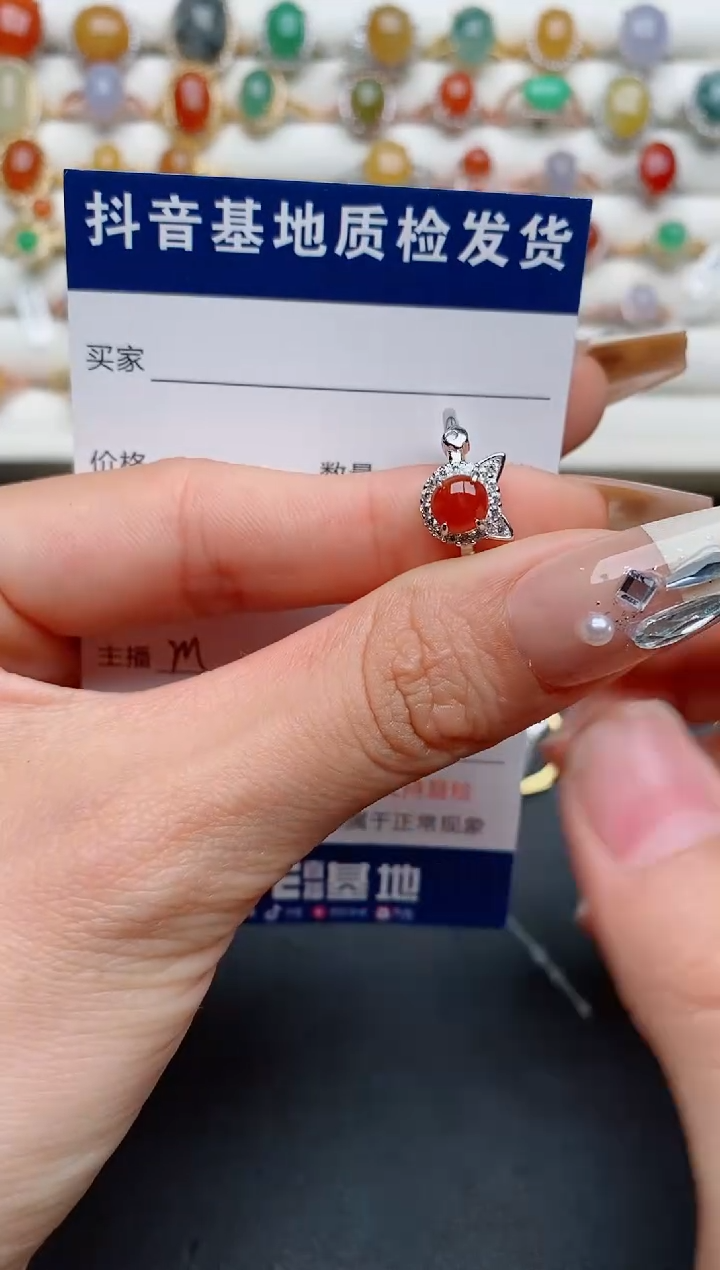 【闪购商品】翡翠戒指银S925镶嵌.............