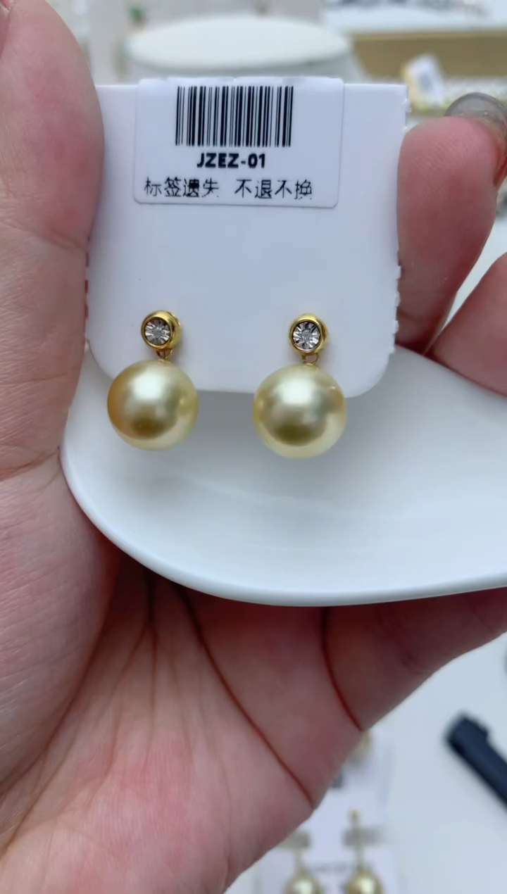 【闪购商品】海水珍珠耳饰18K金镶嵌w117