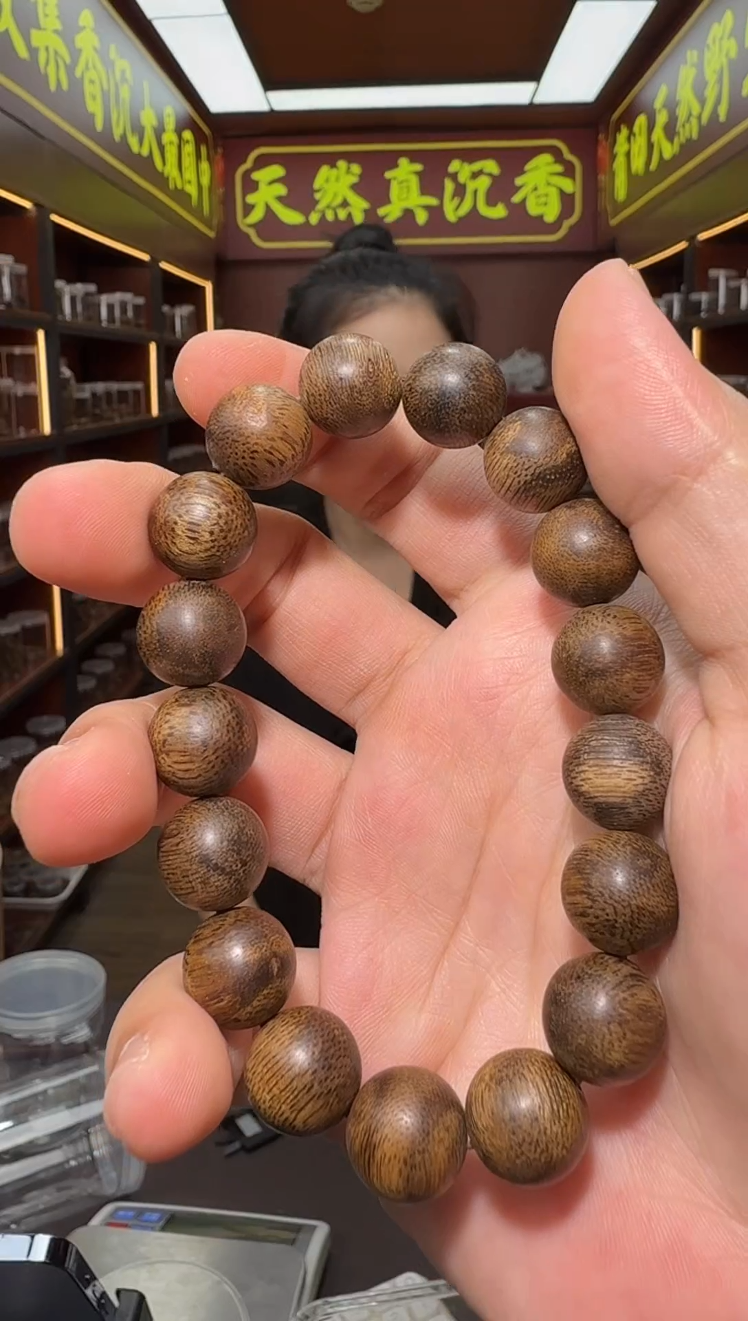 沉香手串244号都彭多样性发一