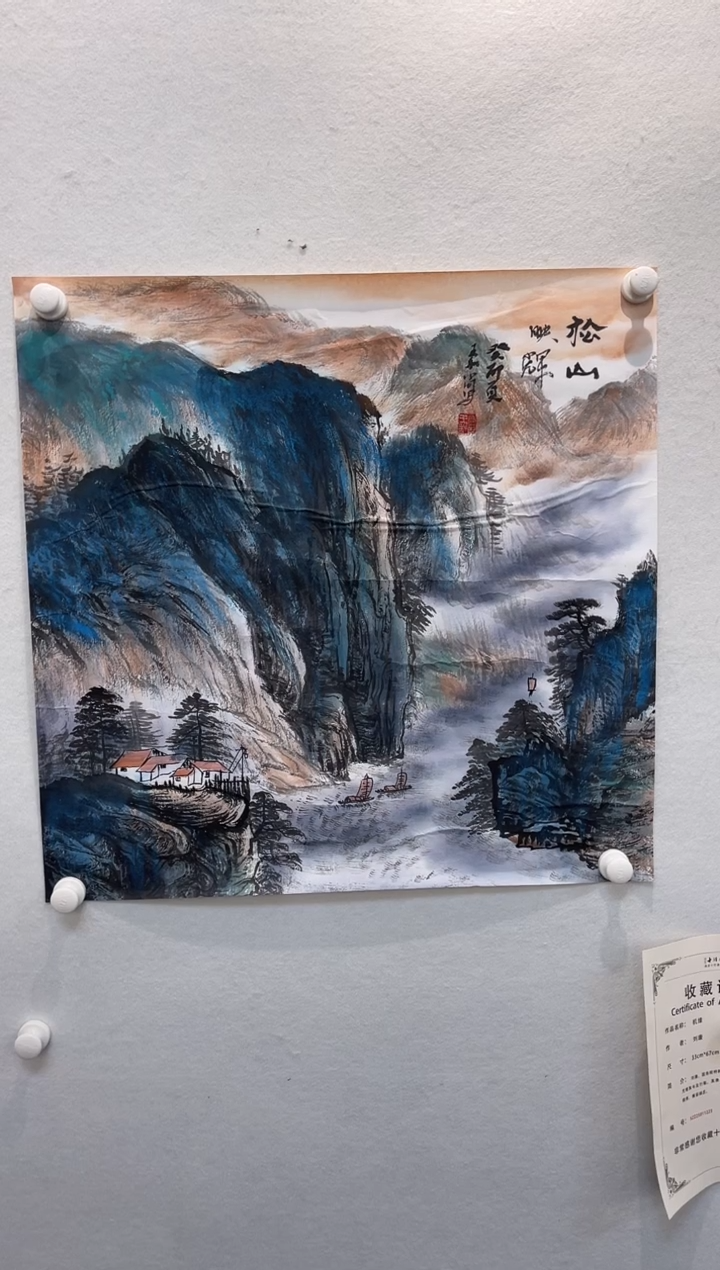 【闪购商品】国画王和尚纯手绘作品