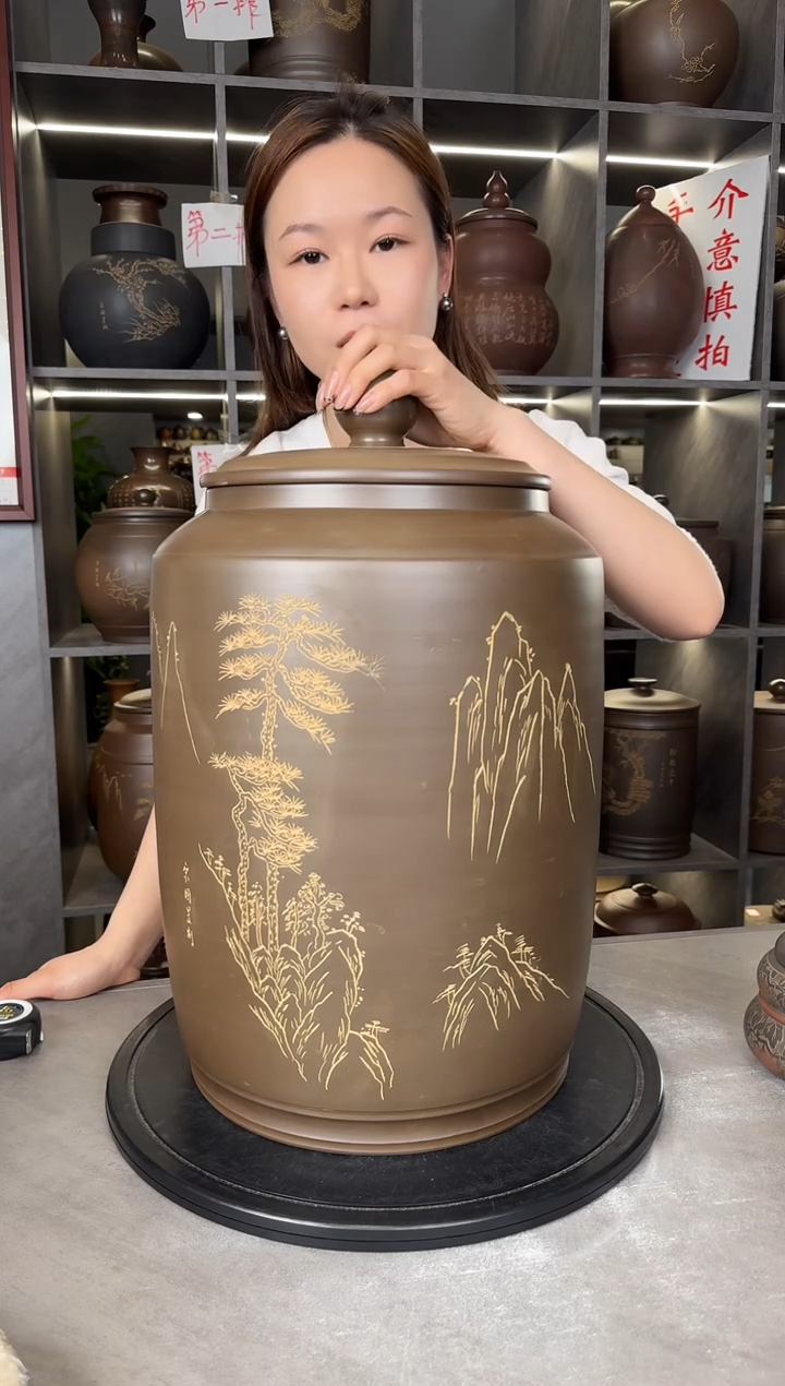 【闪购商品】罐本陶手作坭兴陶15-20斤茶叶罐底部微瑕