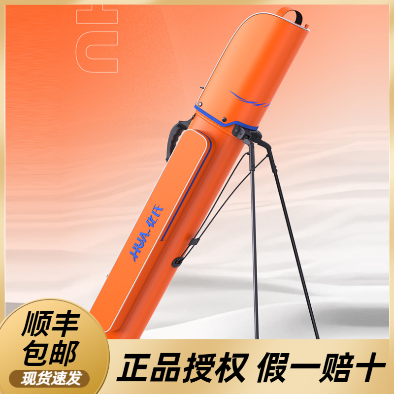 化氏新品讯狐竿包双层软壳渔具杆包大容量鱼竿包多功能防水包