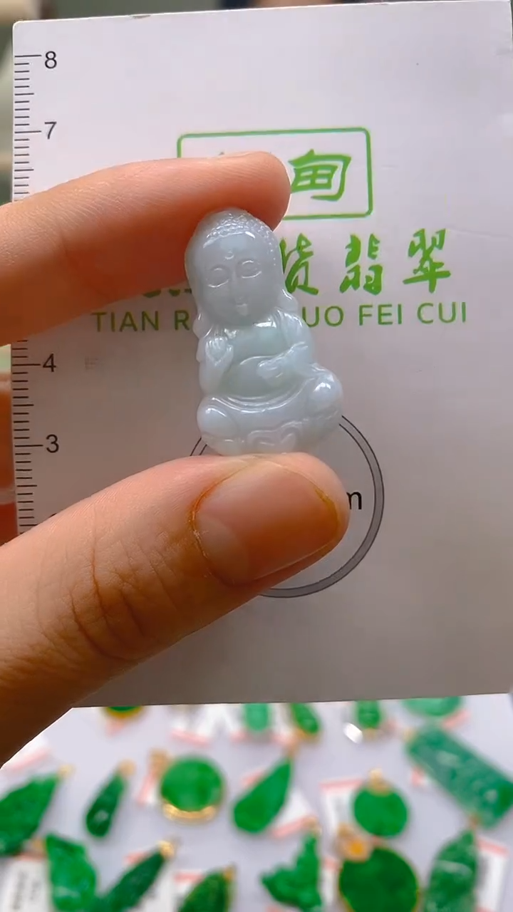 【闪购商品】翡翠颈饰未镶嵌新号开播，全场乱卖