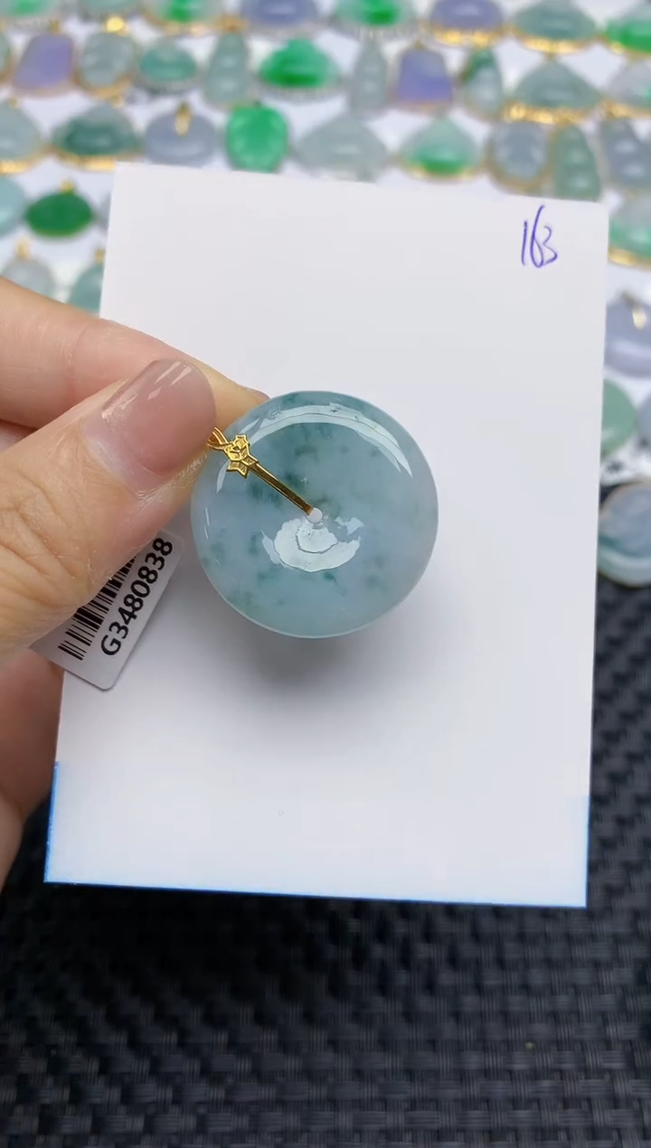 【闪购商品】翡翠颈饰18K金镶嵌天然翡翠A货