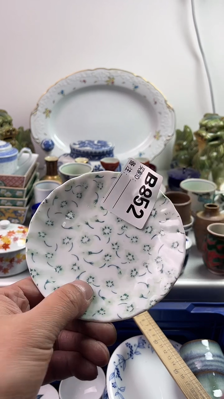【闪购商品】瓷片7777777777 B852