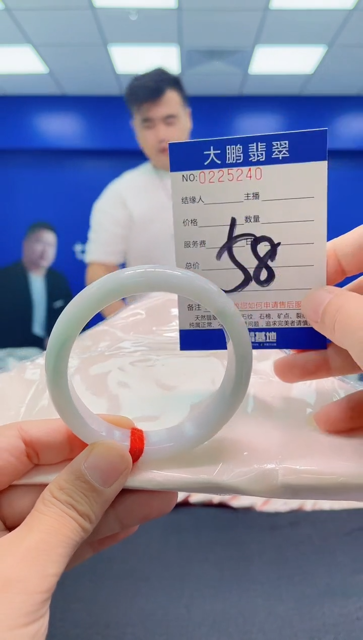 未镶嵌手镯翡翠AAAAAAAAA