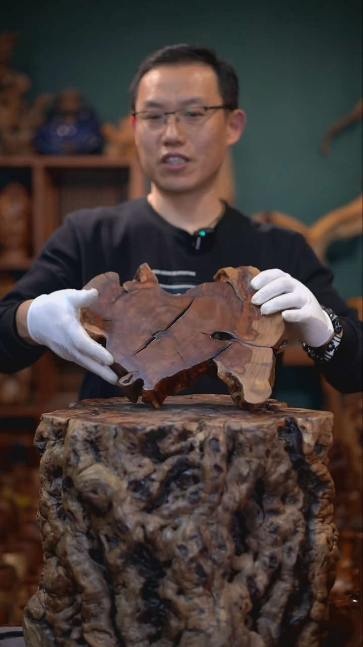 【闪购商品】枣木雷击枣木底座