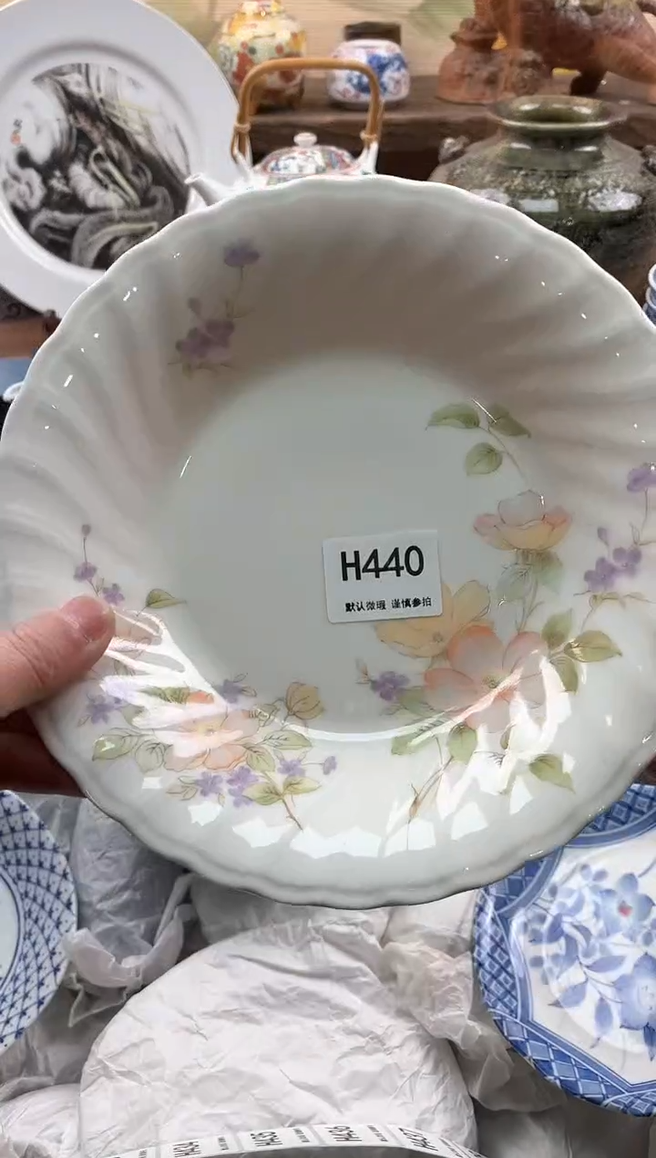【闪购商品】瓷片440             