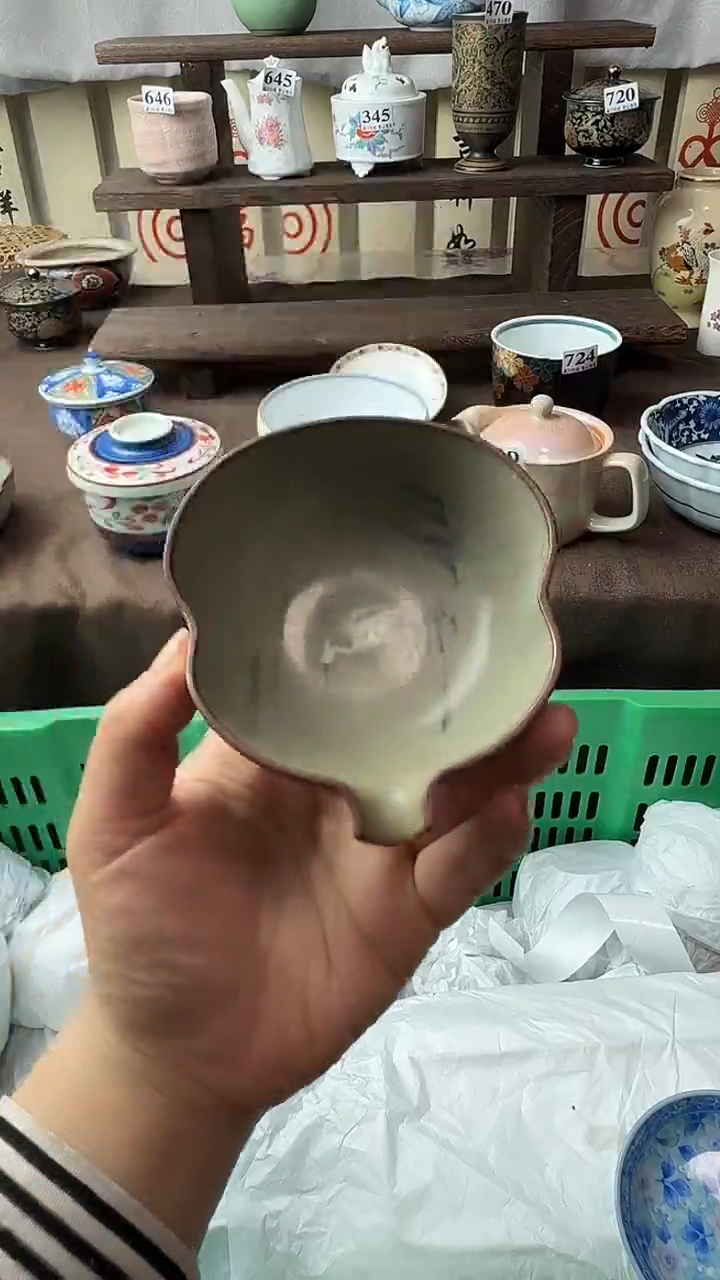 瓷片瓷片瓷片瓷片瓷片