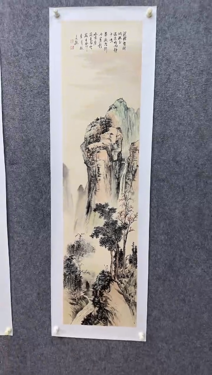 【闪购商品】国画ST-ZCD老师绘画作品