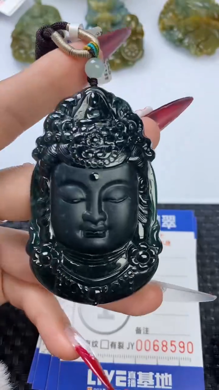 【闪购商品】翡翠颈饰未镶嵌111111111111111