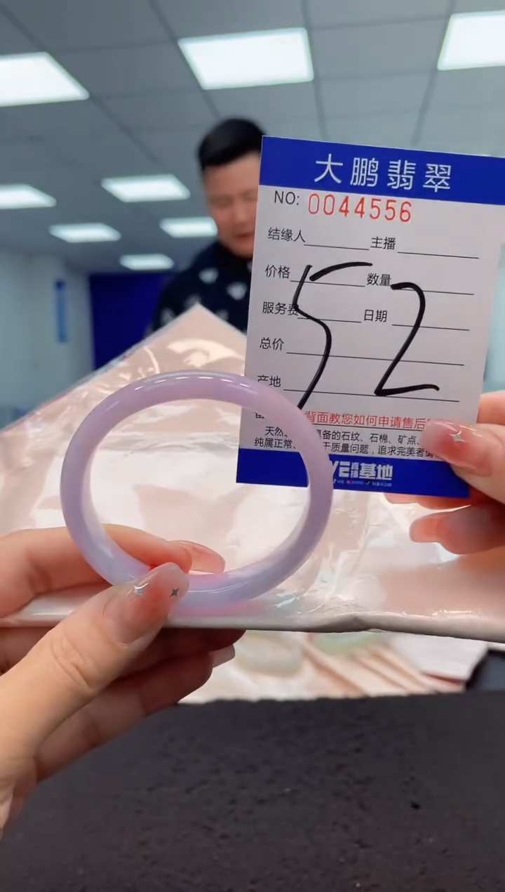 【闪购商品】翡翠手镯未镶嵌AAAAAAAAAA