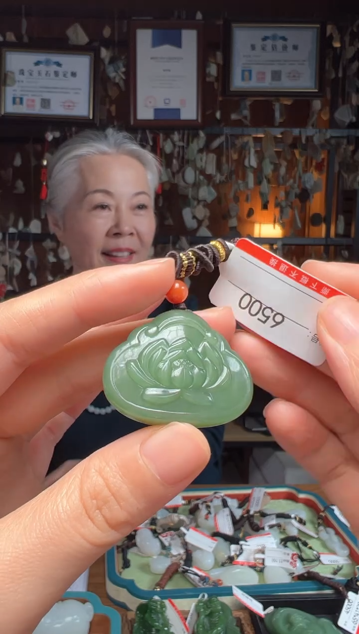 【闪购商品】和田玉吊坠未镶嵌1