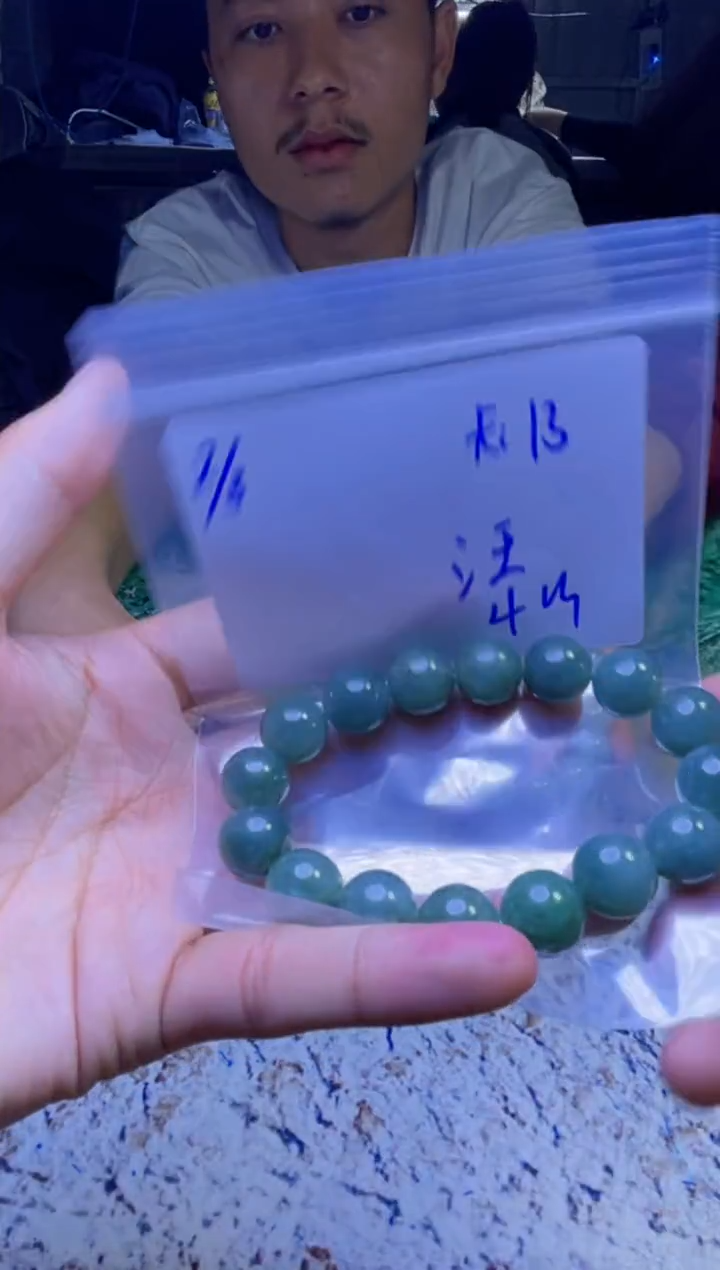 【闪购商品】定制翡翠未镶嵌珠串