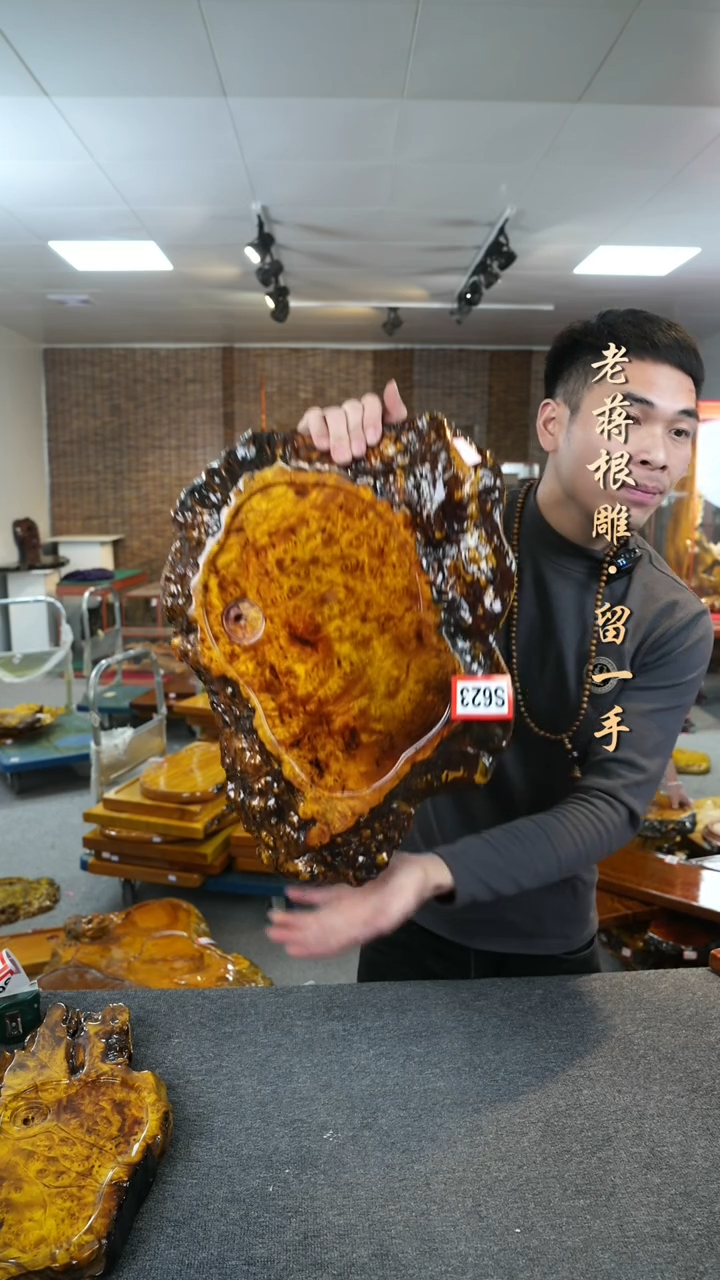 【闪购商品】黄金樟实木茶盘尺寸46-36-4