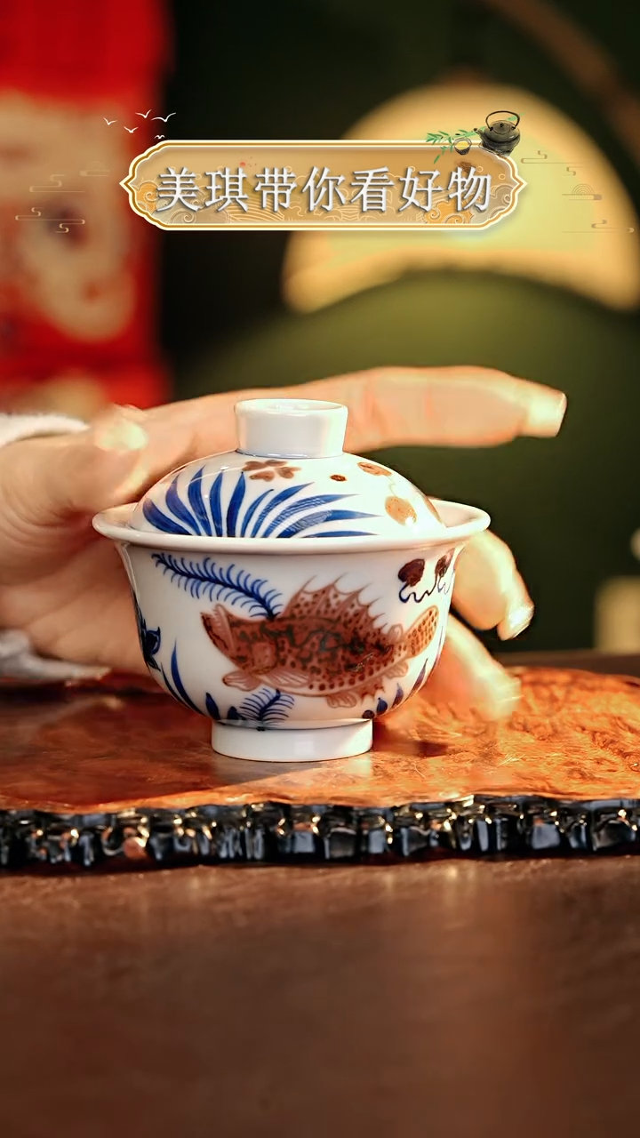 【闪购商品】瓷片................