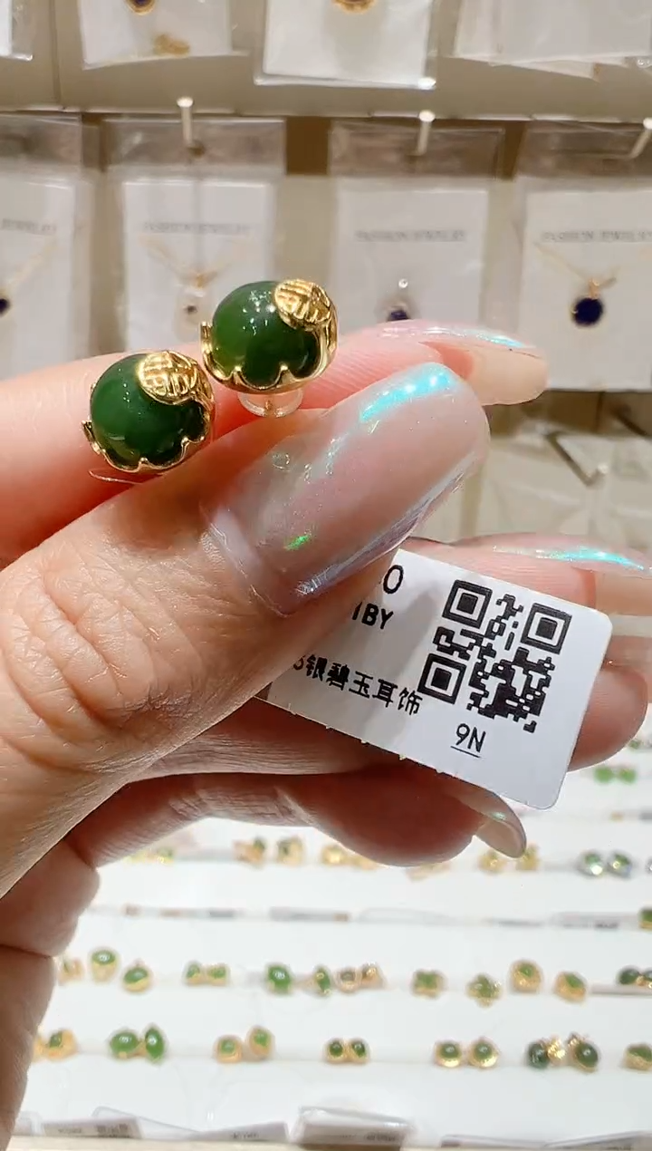 银S925镀金镶嵌和田玉耳饰@@