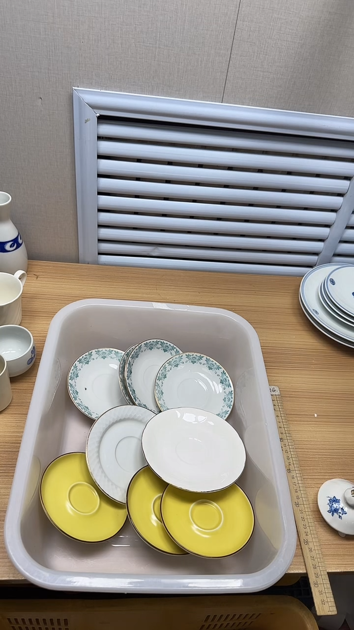 【闪购商品】921回流瓷器，默认微瑕慢18.8包邮