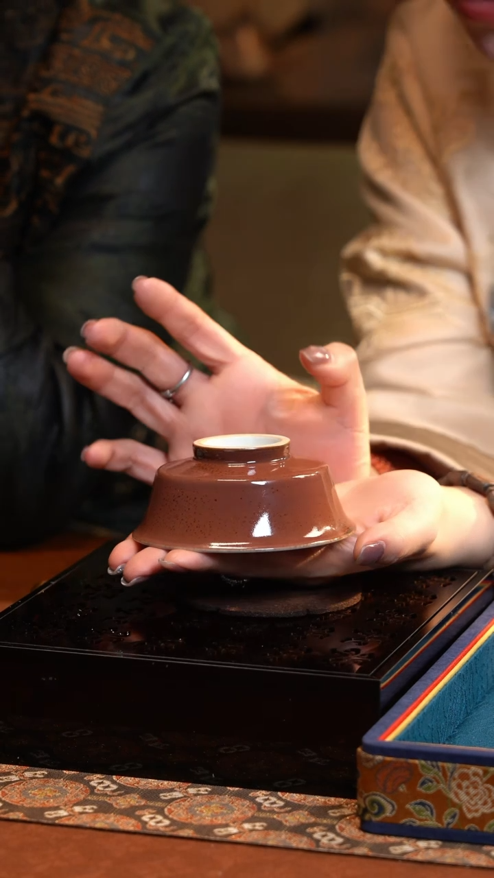 【闪购商品】S畅怀堂枣皮红诗词金鳞盏