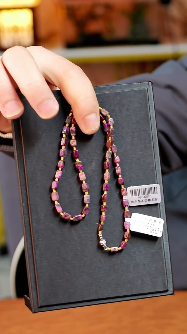 苏纪石（舒俱来）未镶嵌桃红项链240号