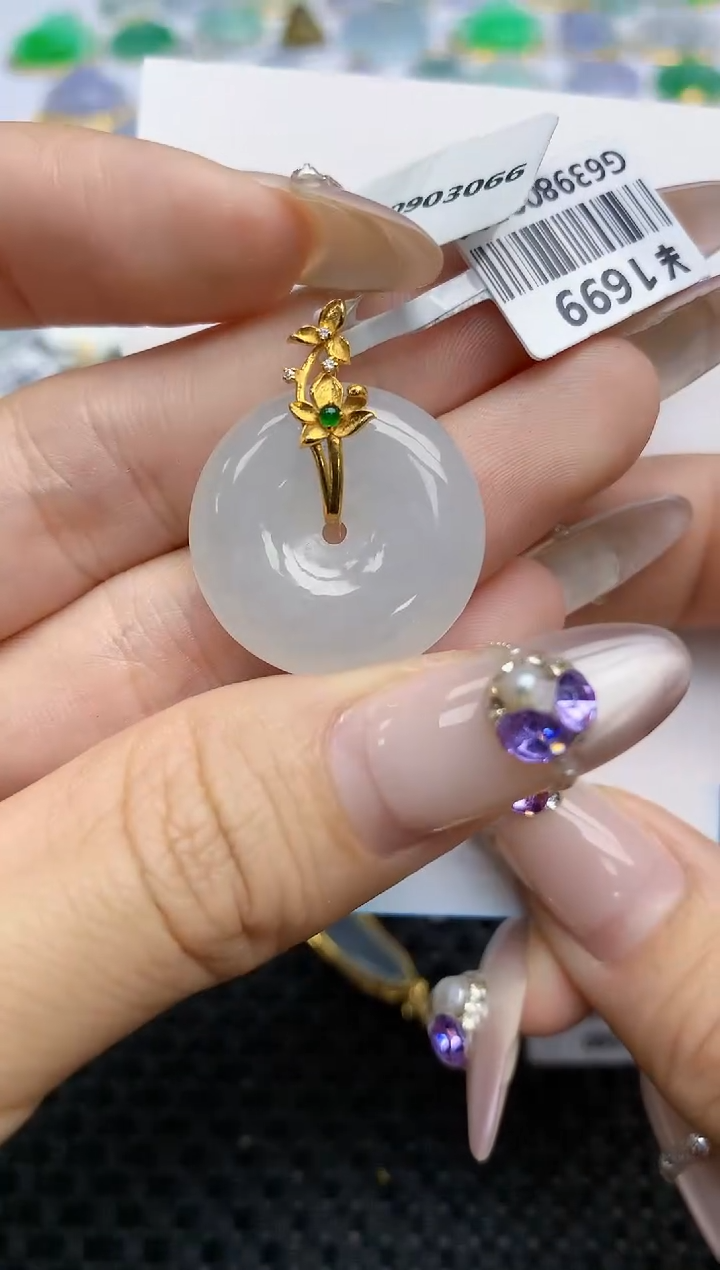 翡翠挂件18K金镶嵌173   天然翡翠A货