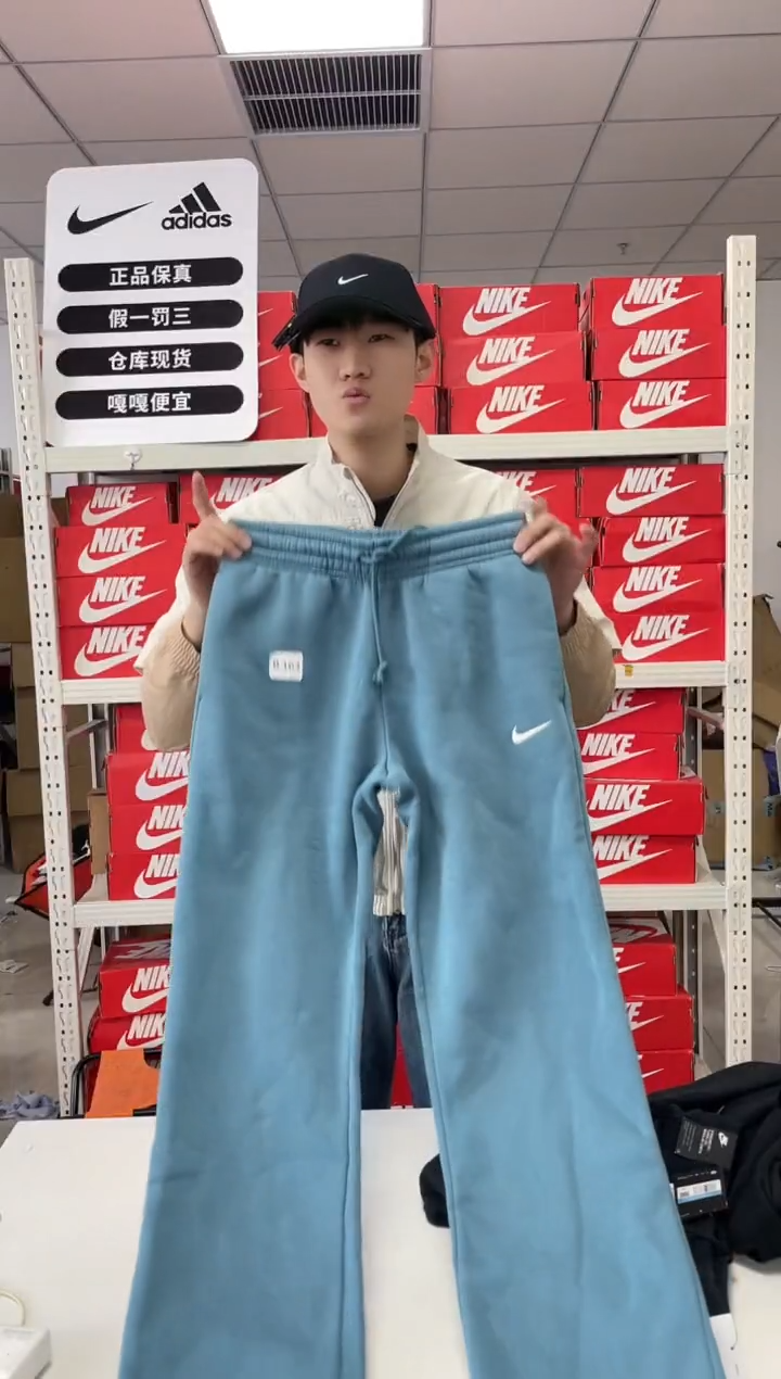 编163码闪购尺160码  Nike/耐克卫衣卫裤以直播间过款为主