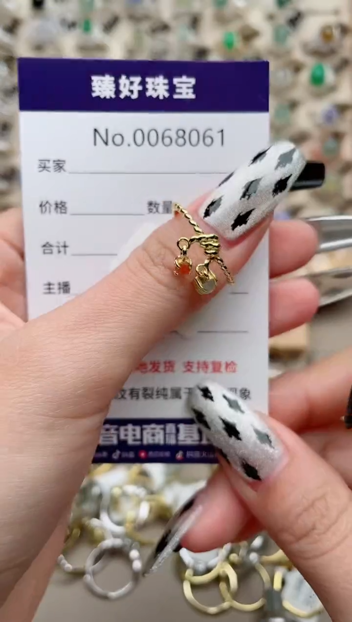 【闪购商品】翡翠戒指银S925镶嵌........