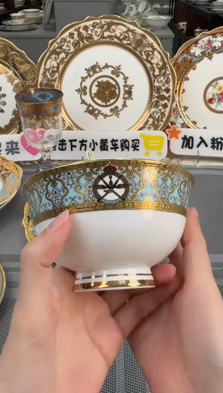 【闪购商品】瓷片4.5英寸饭碗 福利款 2个