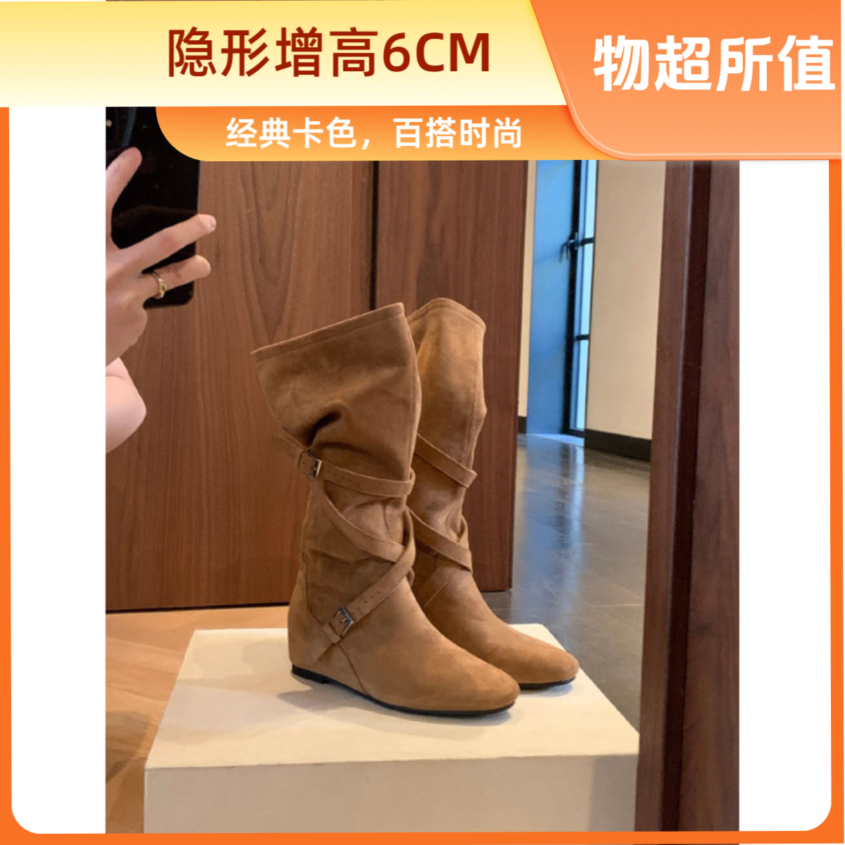 内增高长筒靴女2025新款秋冬复古百搭堆堆靴皮带扣显瘦高筒骑士靴