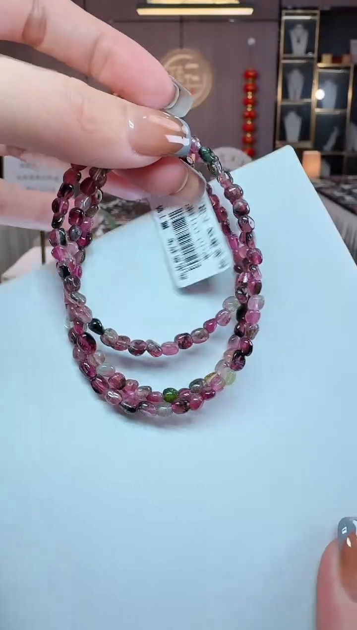 【闪购商品】碧玺原石三圈手链未镶嵌多样性发货一条dan