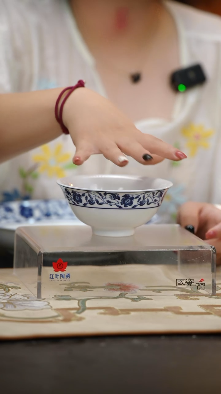 4个微瑕国韵牡丹5英寸碗