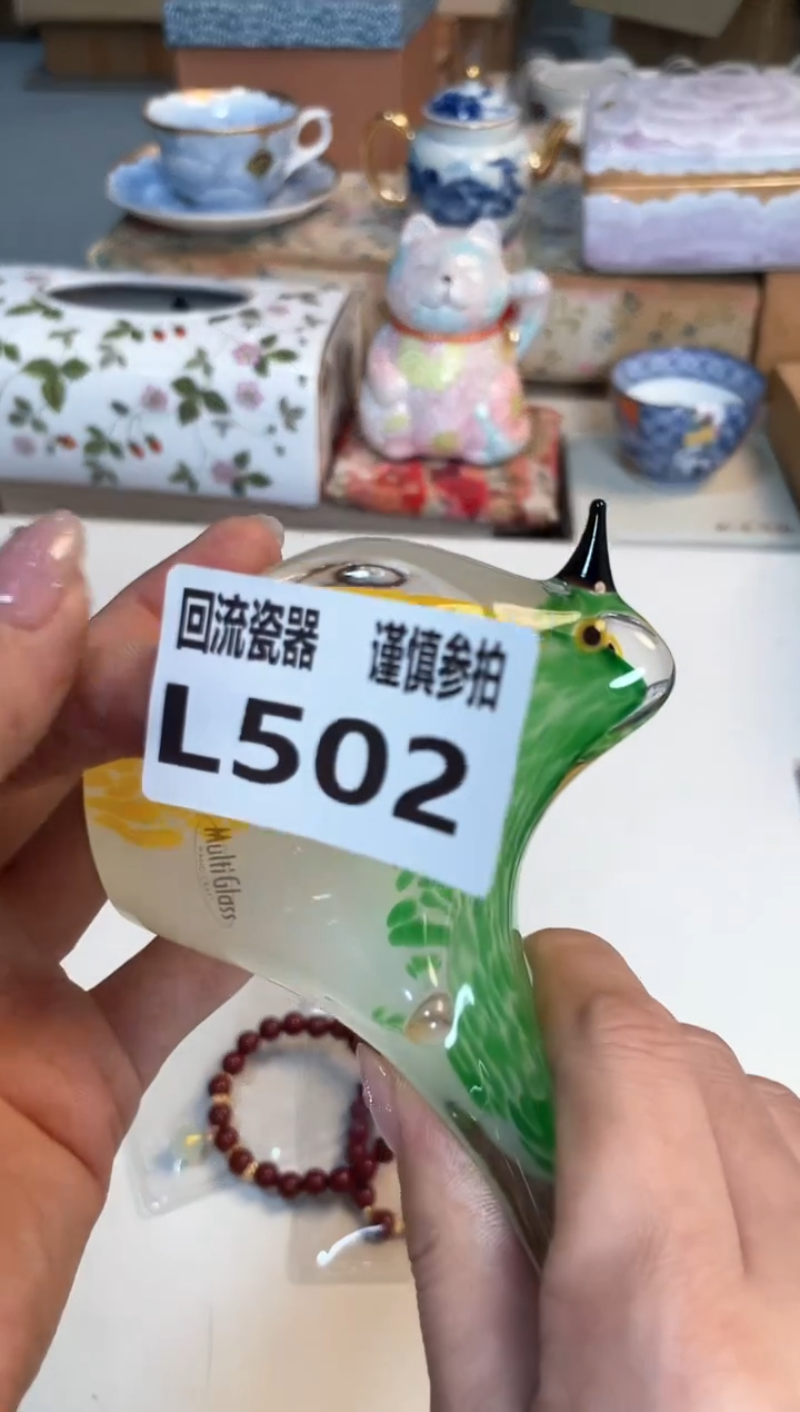 【闪购商品】闪购闪购闪购闪购