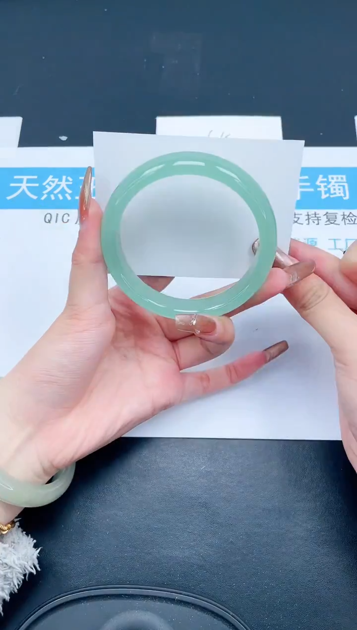 【闪购商品】石英质玉手镯未镶嵌391-63