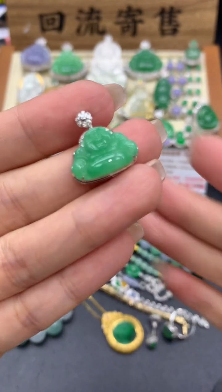 【闪购商品】翡翠颈饰18K金镶嵌319-中国好珍宝