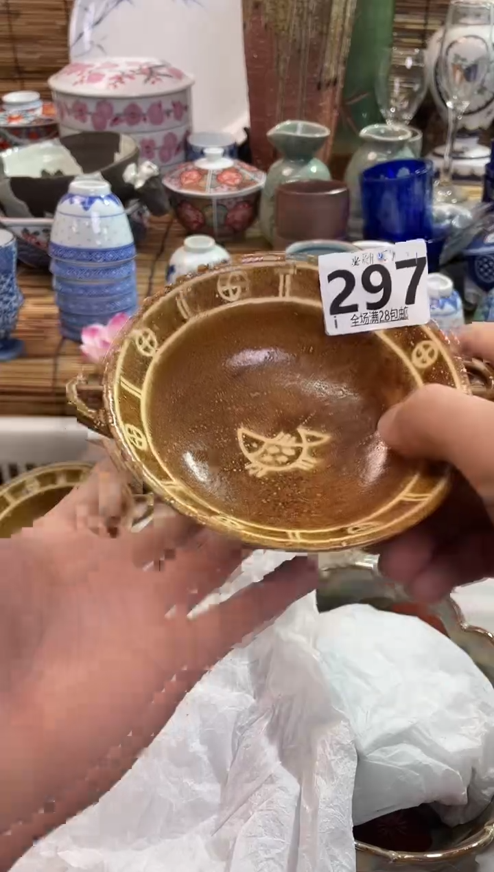 刘****彪全场满28包邮，陶瓷茶具瓷器