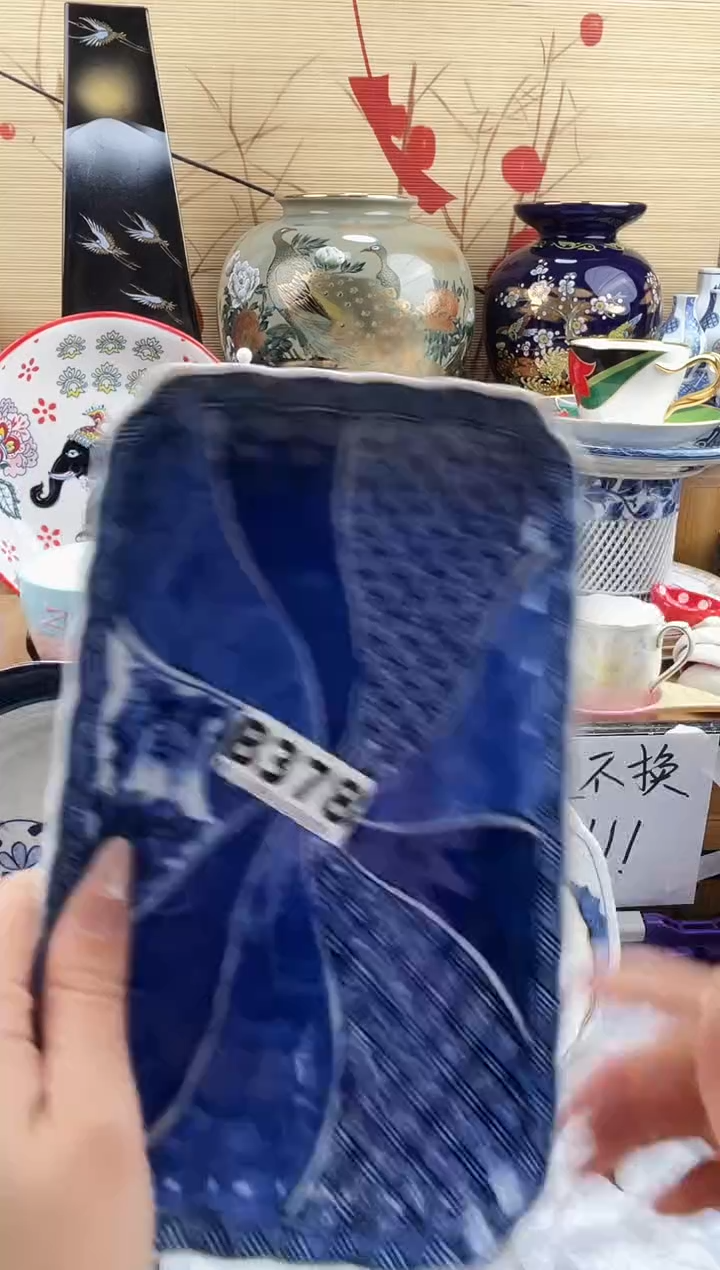 茶****乡==============b378