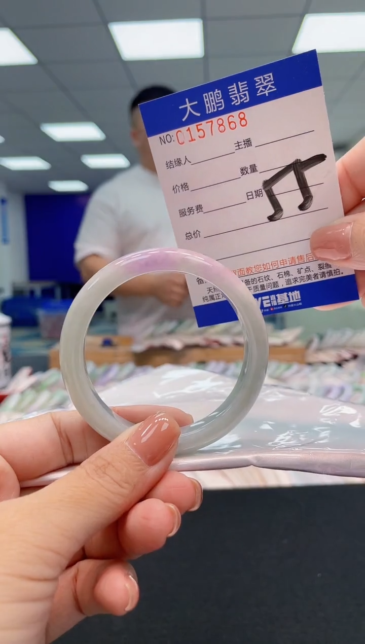 翡翠手镯未镶嵌AAAAAAAAAAA