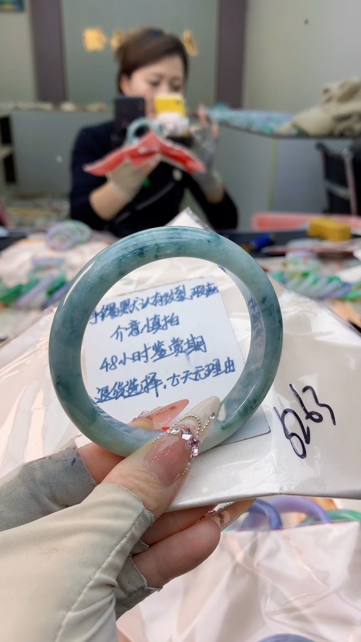 未镶嵌手镯翡翠0802798291