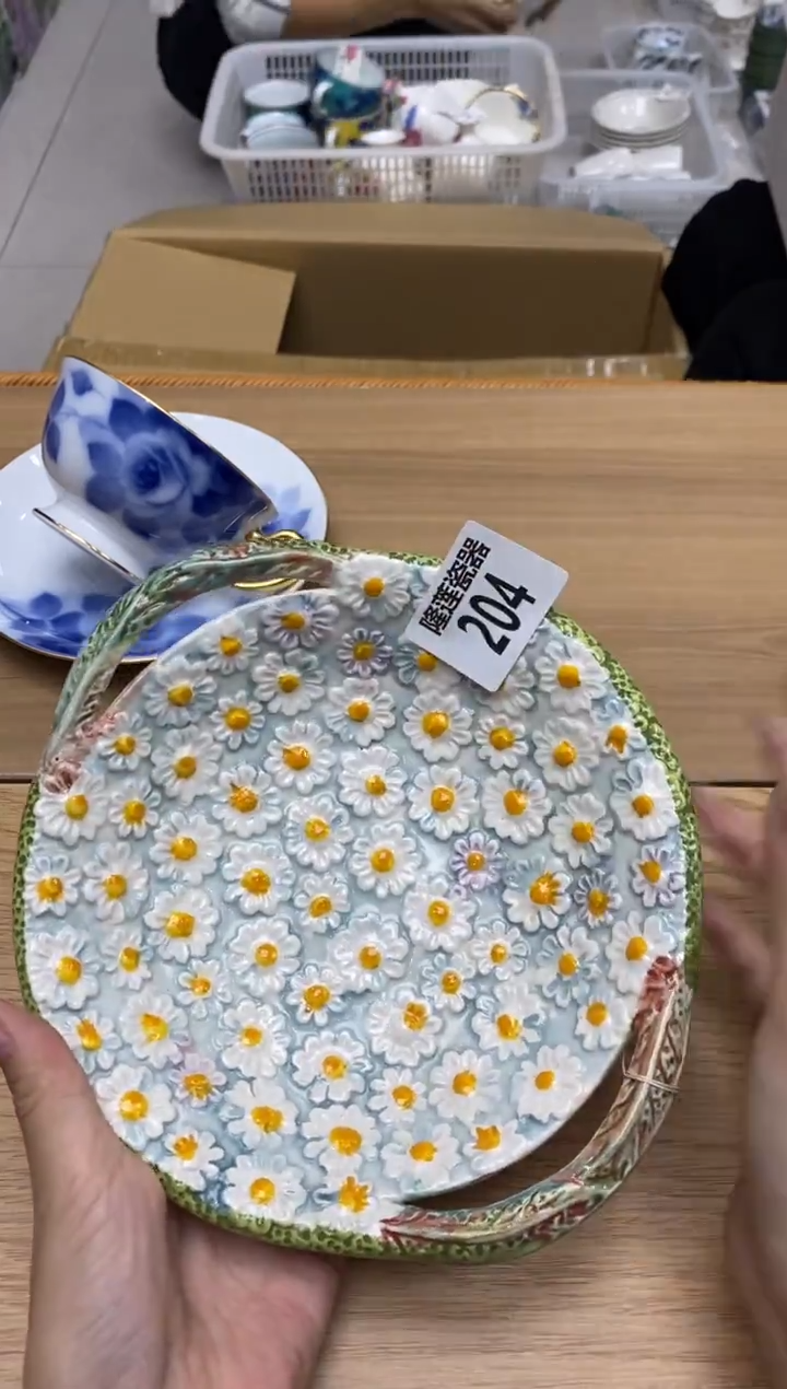 瓷片星*隆莲全球选好物精选