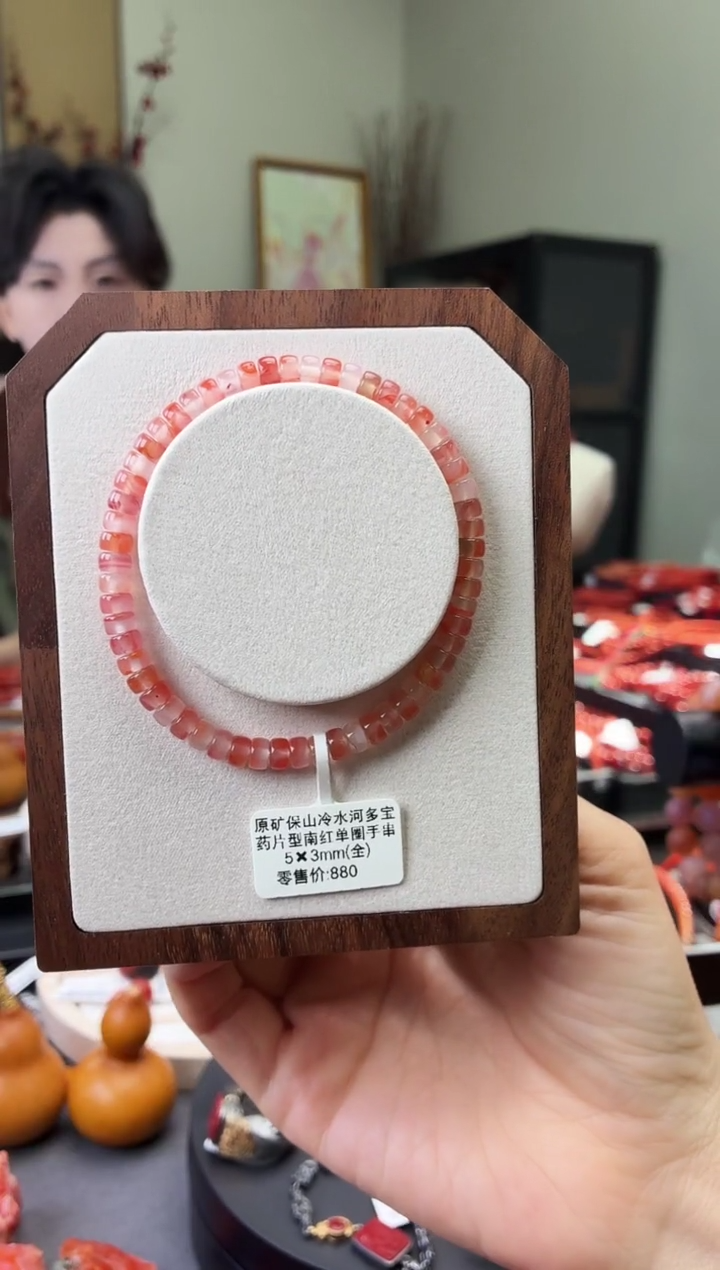 未镶嵌手串南红玛瑙GX580067原矿保山冷水河多宝5X3全品多样性发
