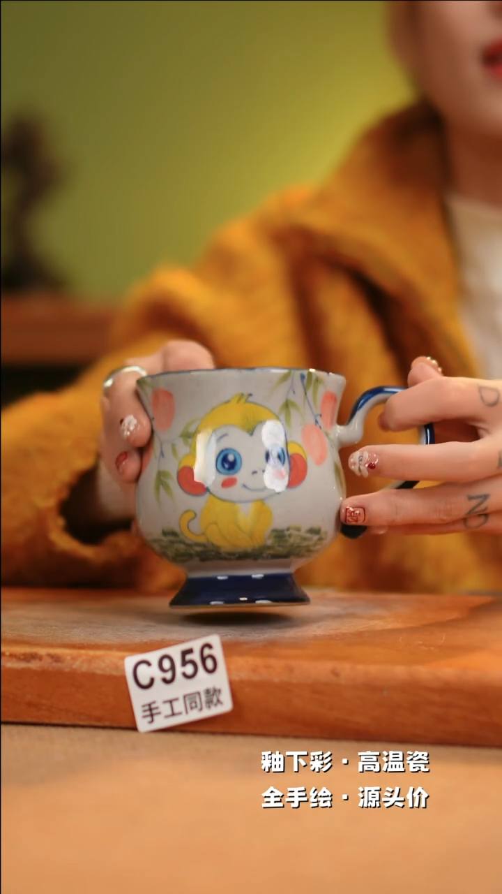 【闪购商品】其他C956十二器陶瓷陶瓷陶瓷