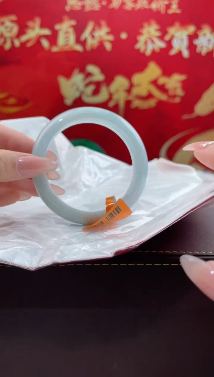 【闪购商品】翡翠手镯未镶嵌3翡翠手镯（微瑕）