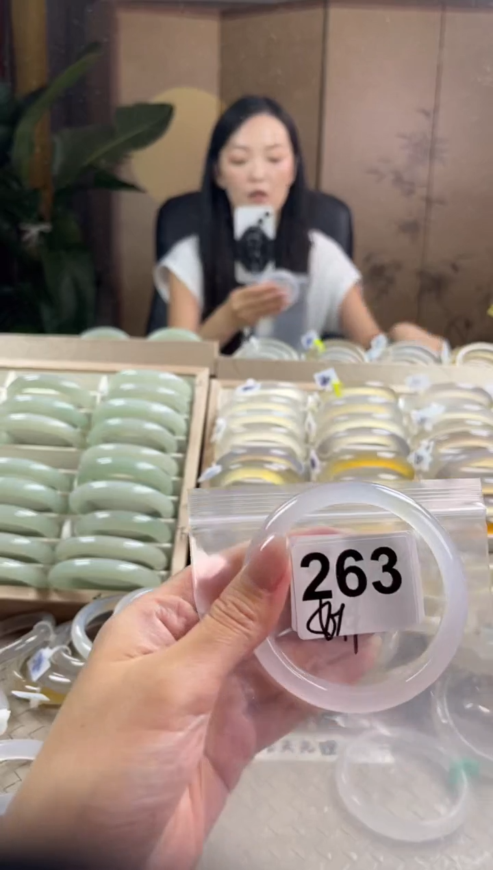 手镯玛瑙/玉髓未镶嵌263